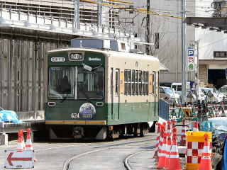 ���ݍH�����̗��d�V�_��w